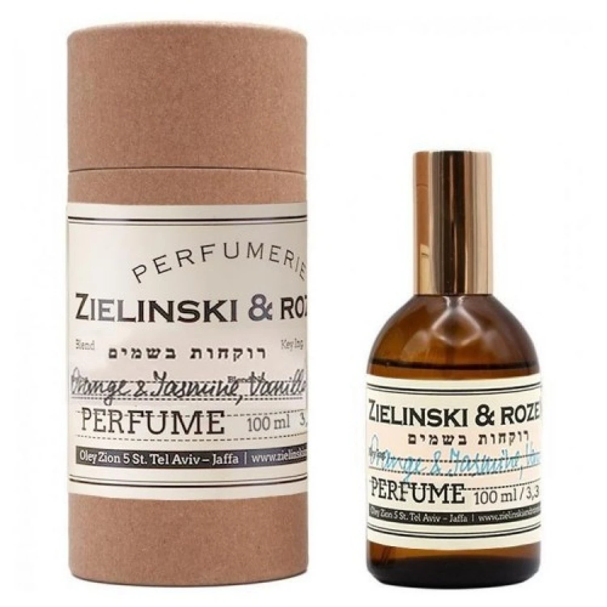 Zielinski & Rozen Orange & Jasmine Vanilla EDP 100 ml - Image 2